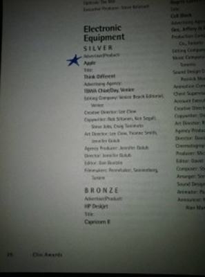 Clip award (photo courtesy of Rob Siltanen)