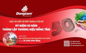 Cuộc thi thiết kế biểu trưng và tiêu đề với tổng g... Cuộc thi thiết kế biểu trưng và tiêu đề với tổng g...