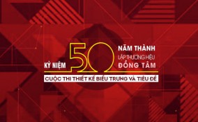 Sáng tạo không giới hạn cùng cuộc thi “Thiết... Sáng tạo không giới hạn cùng cuộc thi “Thiết...