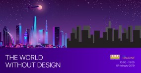 The World Without Design – Sẽ ra sao nếu thế... The World Without Design – Sẽ ra sao nếu thế...