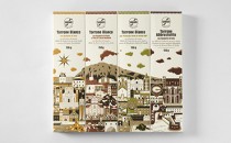 Packaging ấn tượng của Sabadì – I Torroni