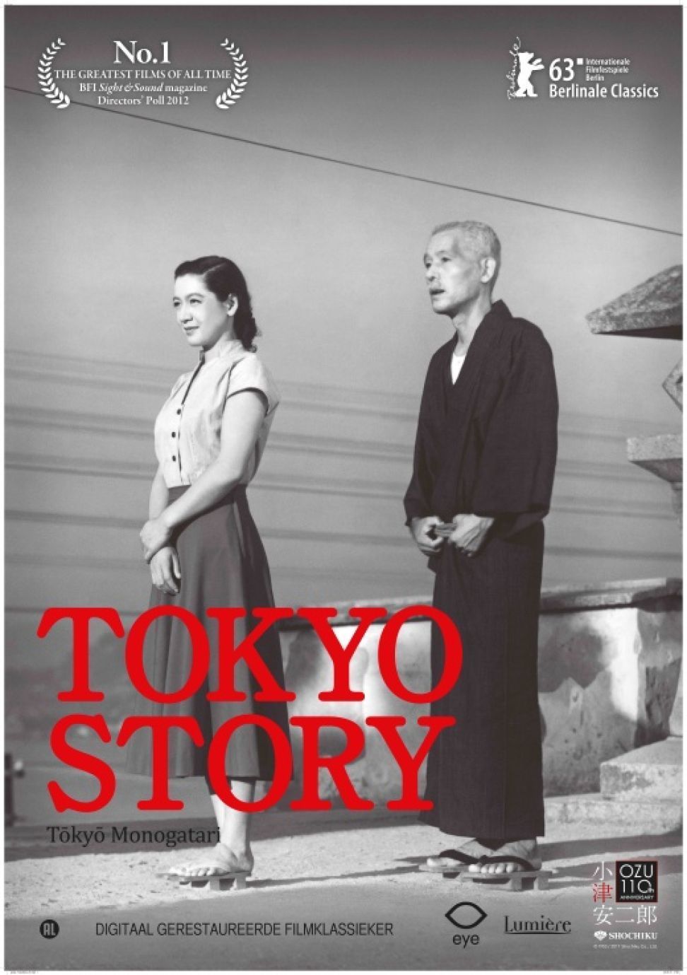 rgb_creative_just4film_YASUJIRO_OZU_tokyo_story