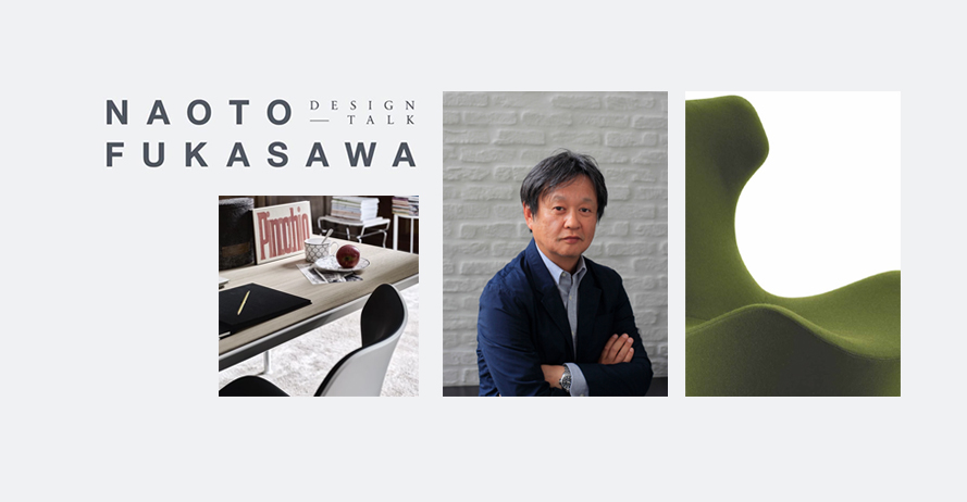 rgb_creative_design_eurasia_concept_design_talk_naoto_fukasawa-july